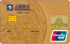 上海银行 标准信用卡
